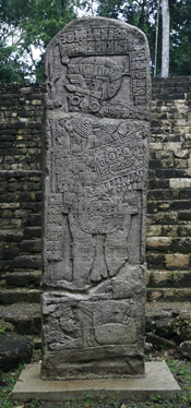 Aguateca stela